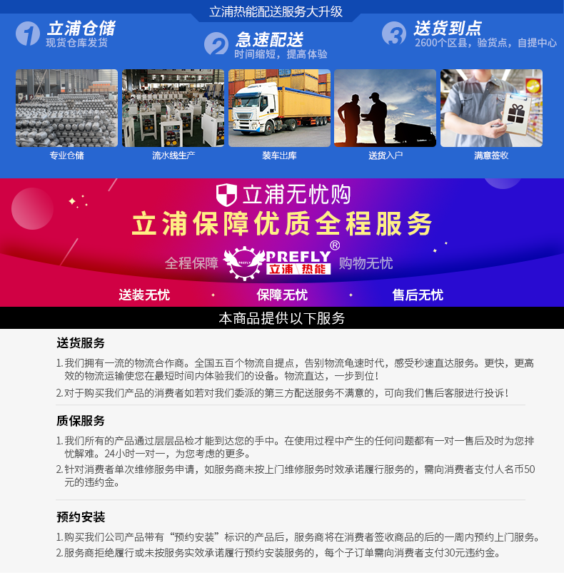 圖層 8410.png